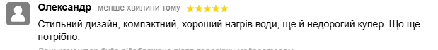 2025 10 11 12 20 59 png