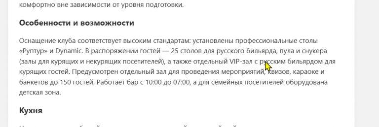 2026 03 26 12 26 43 png