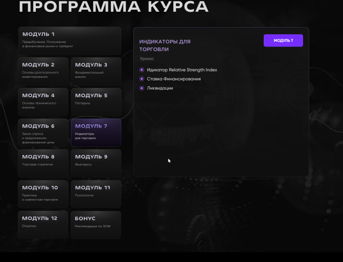 2026 02 28 19 10 21 png