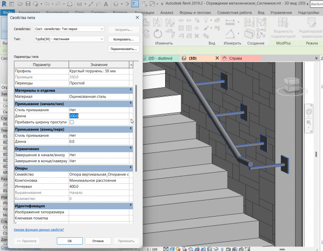 2026 02 04 22 48 58 png