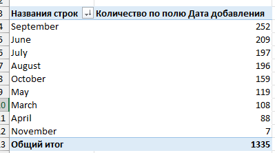 2025 11 05 12 36 01 png