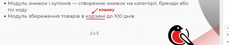 2025 11 14 10 35 58 png