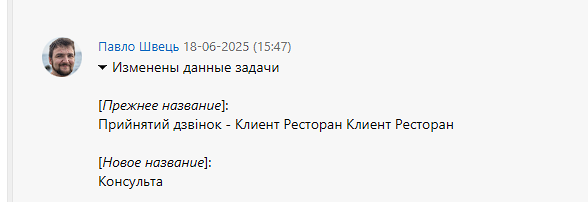 2025 06 18 17 17 56 png