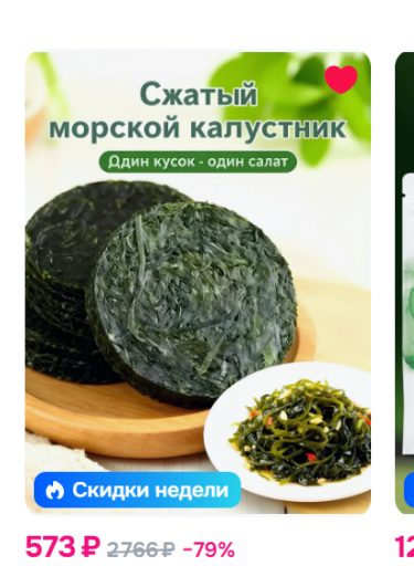 2026 02 03 13 33 57 png