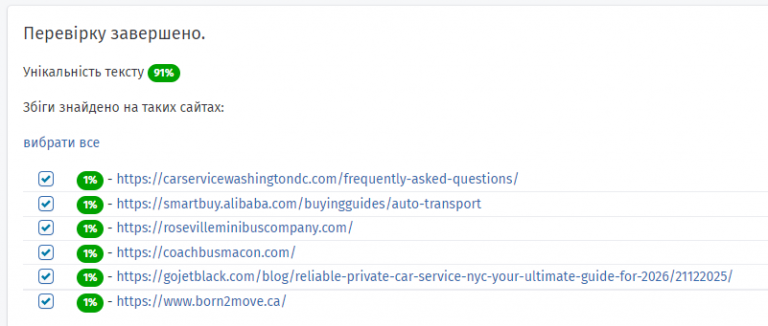 2026 03 12 15 33 19 png