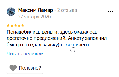 2026 02 02 08 01 28 png