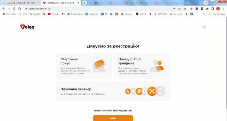 2026 03 30 11 54 38 png