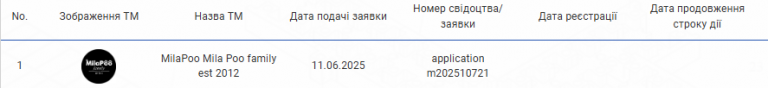 2025 08 20 14 19 55 png