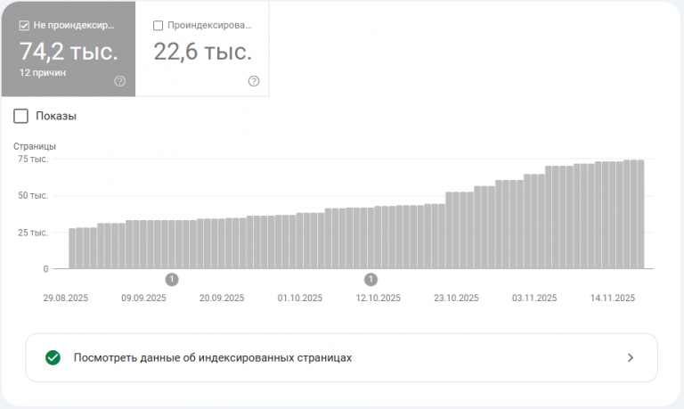 2025 11 27 17 09 39 png