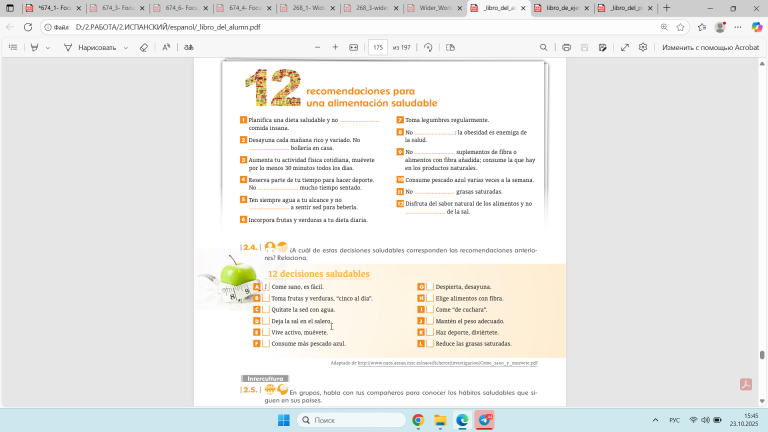 2025 10 23 15 45 05 png