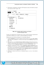 thumb 4acc5170bd37e2302e049313392f1197 png