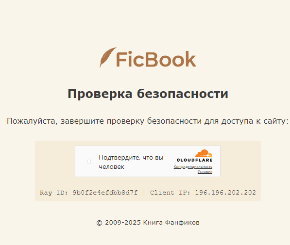 2025 12 20 18 35 47 png