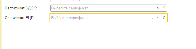 2026 10 29 11 28 06 png