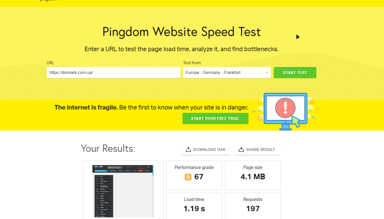 2025 12 12 12 54 19 png