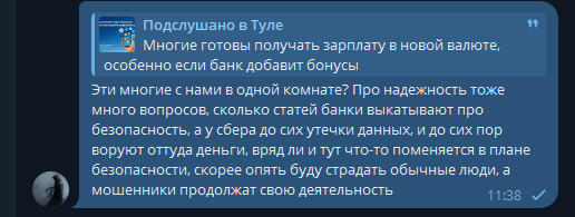 2025 10 10 11 38 58 png