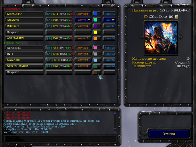 2025 12 21 12 42 35 png