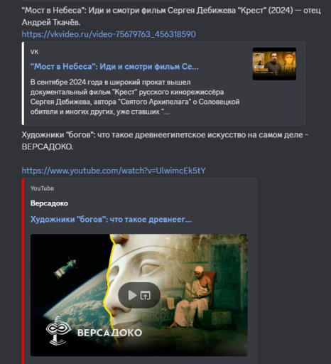 2025 12 24 21 13 48 png