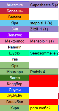 2026 02 14 00 45 22 png