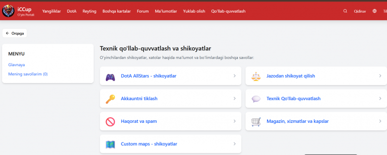 2025 12 20 17 51 04 png