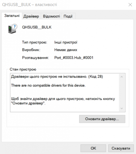 2026 04 27 21 20 03 png