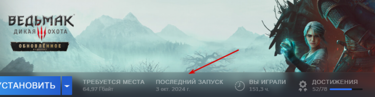2026 10 05 21 14 15 png