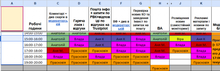 2026 09 10 14 56 16 png