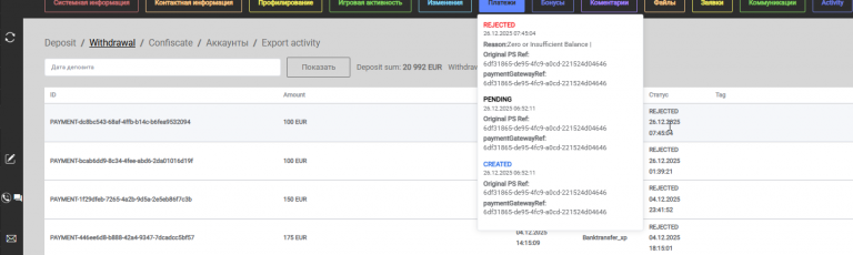 2025 12 26 08 22 18 png