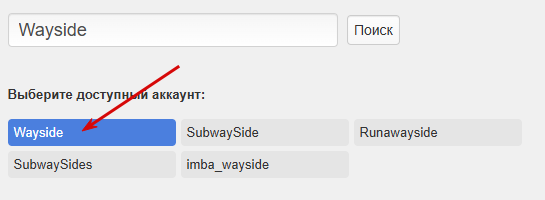 2026 07 11 19 14 28 png