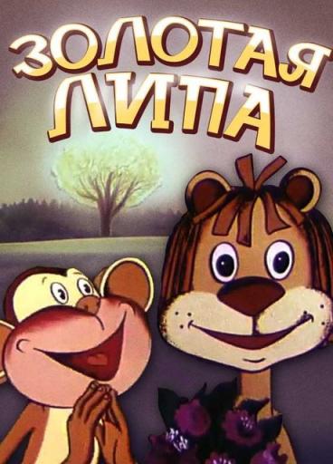imgonline com ua Resize nXMNQTx37x jpg