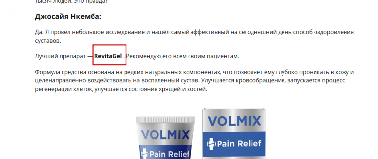 2025 11 24 12 09 55 png