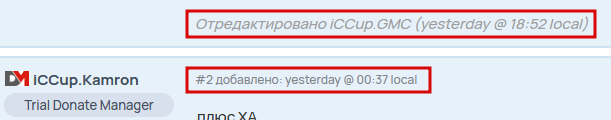 2026 07 27 09 17 42 png