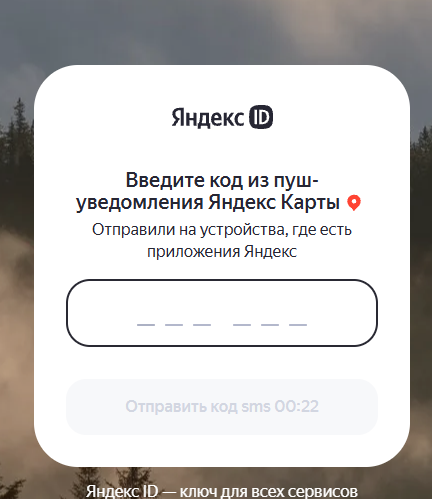 2026 02 06 17 20 41 png