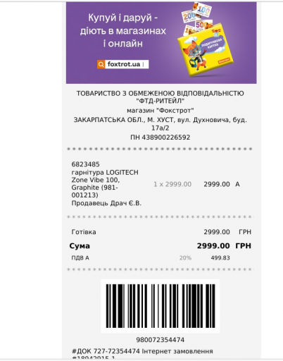 2025 12 23 13 41 59 png