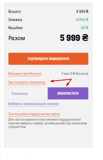 2025 11 12 14 29 44 png