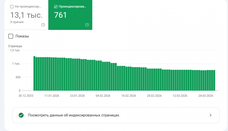 2026 03 30 18 21 21 png