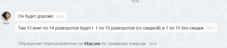 2026 01 20 19 01 43 png