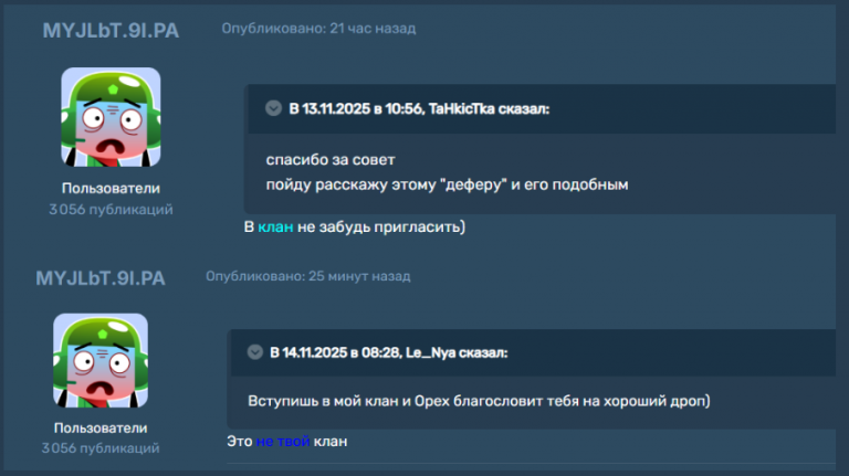 2025 11 14 12 37 04 png