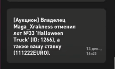 2025 12 17 09 58 22 png