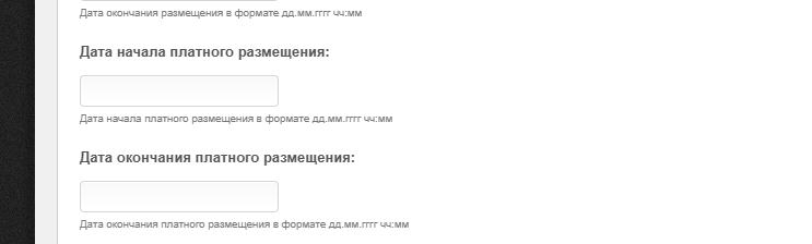 2025 07 30 12 57 10 png