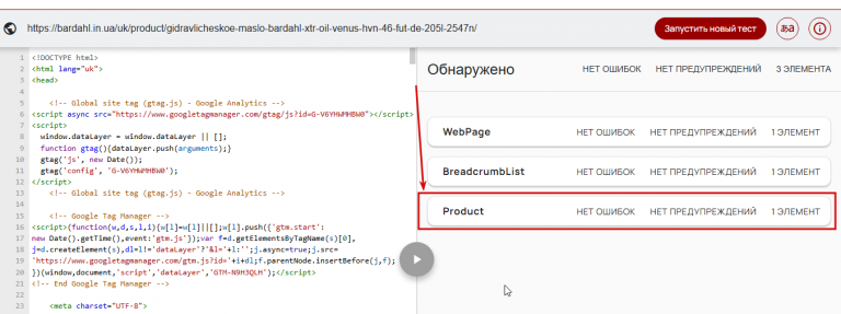 2026 01 28 17 51 34 png