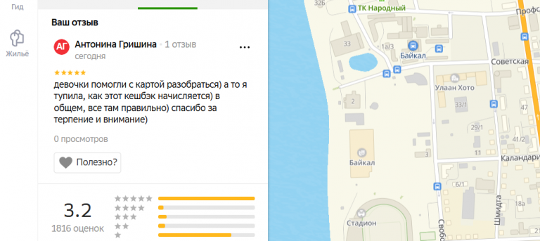 2025 12 01 16 22 40 png