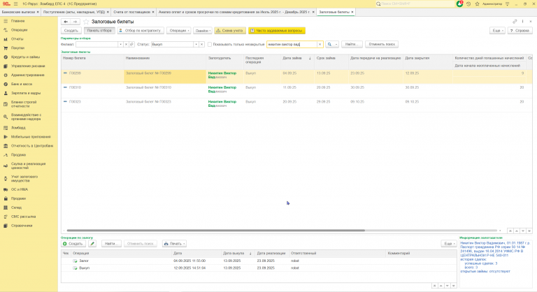 2026 03 05 13 12 06 png