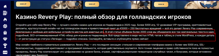 2025 11 04 09 28 36 png