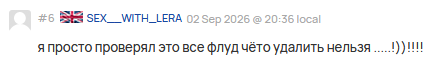 2026 09 07 18 16 07 png
