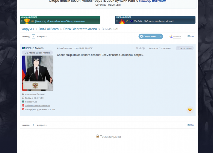 2025 11 28 19 16 52 png