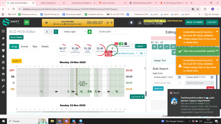 2025 12 03 14 17 34 png