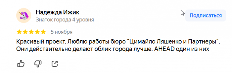 2025 11 07 09 04 51 png