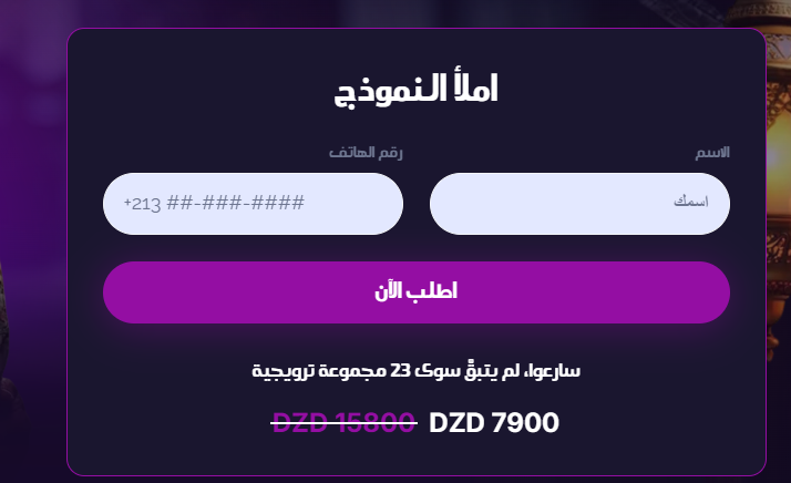 2026 05 22 09 38 39 png