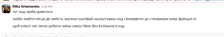 2026 02 16 18 00 05 png