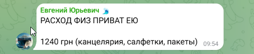2026 06 09 11 07 03 png